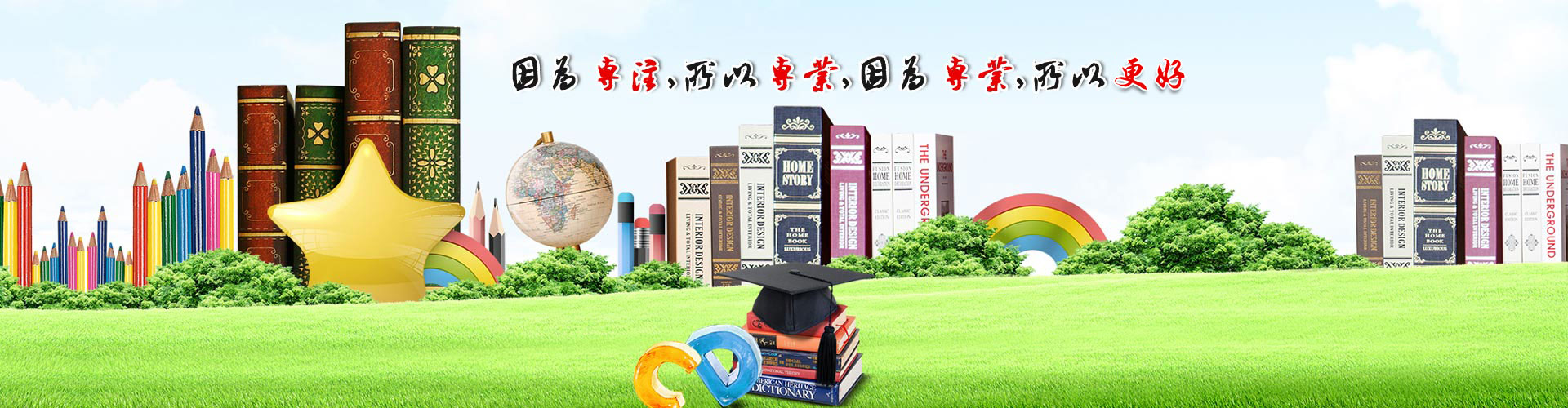西洋參氣微而特異，味微苦、甘